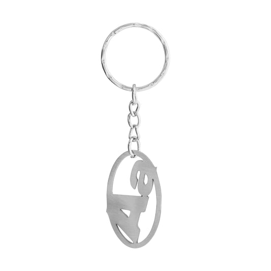 AA ELIP KEYCHAIN